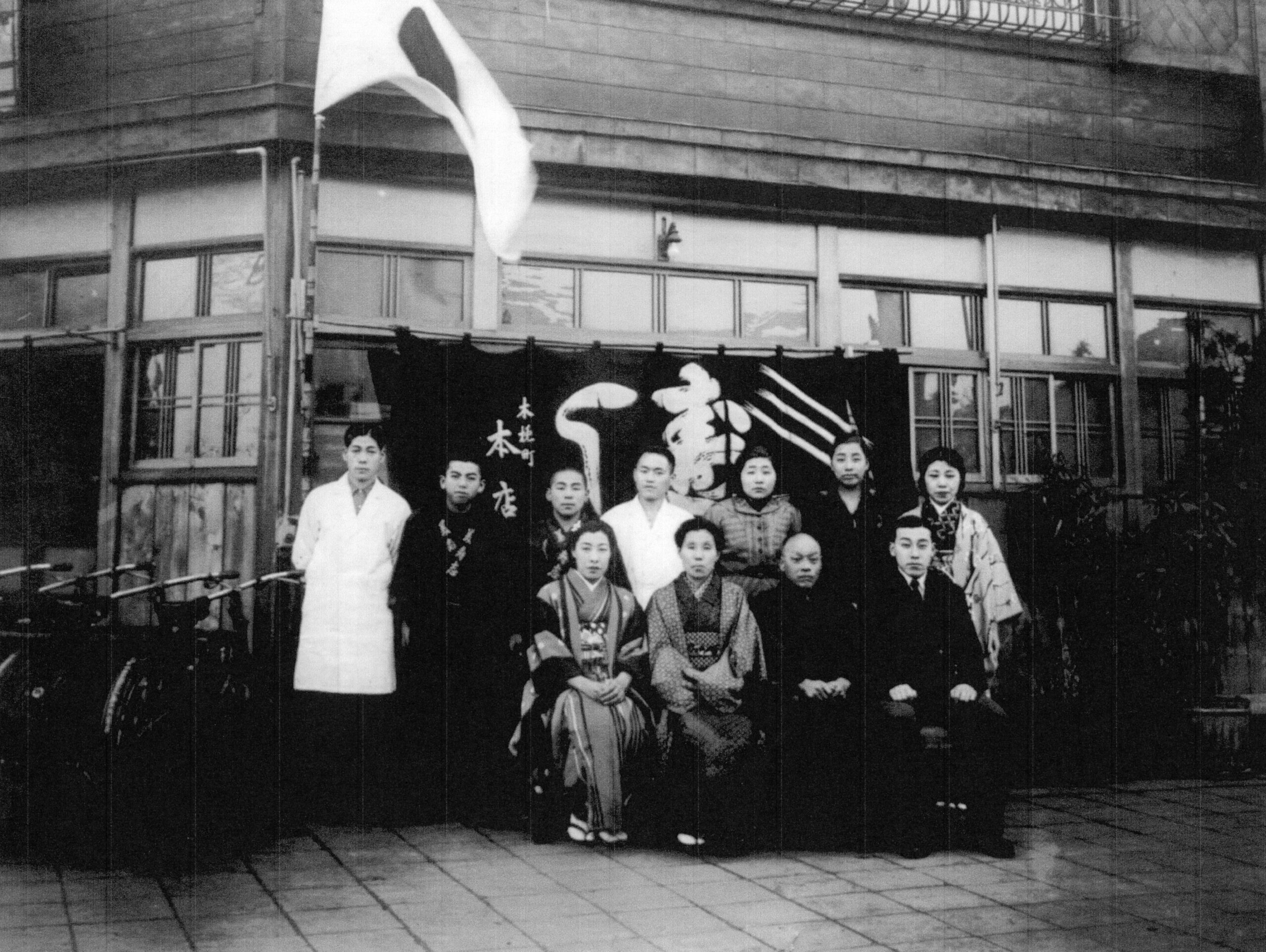 安政二年 — 1855